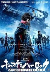 Kaptan Harlock – Space Pirate Captain Harlock izle