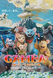 Gamba: Macera Çetesi Türkçe Dublaj izle