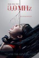 0.0 Mhz 2019 Türkçe Alt Yazılı Film izle