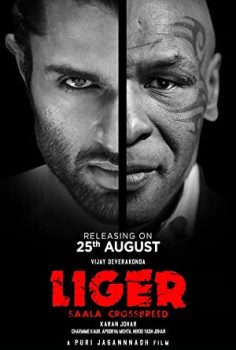 Liger 2022 izle