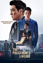 The Policeman’s Lineage ( 2022 ) izle