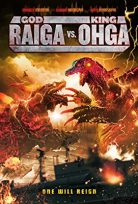 God Raiga vs King Ohga 2021 izle