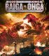 God Raiga vs King Ohga 2021 izle