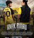 Anak Rimau the Movie 2022 izle