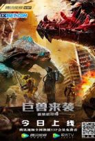 Heavy Gear 4 Attack of the Behemoths 2022 izle