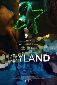 Joyland 2022