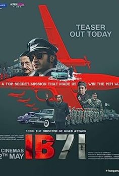 IB 71 izle