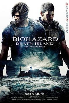 Resident Evil: Death Island izle