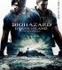 Resident Evil: Death Island izle