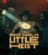 Big Nunu’s Little Heist izle